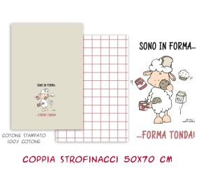 COPPIA STROFINACCI HAPPY PEOPLE 100% COTONE - FORMA TONDO